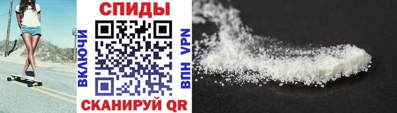 Купить закладки  Николаевск-на-Амуре  Амфетамин Premium 