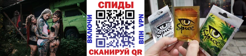 Купить  Николаевск-на-Амуре  БУТИРАТ бутандиол 