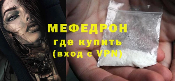 бутират Богданович