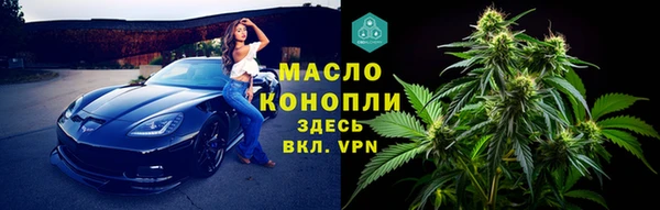 бутират Богданович