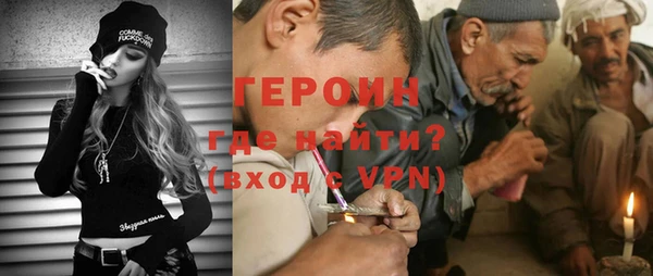 MDMA Premium VHQ Богородицк