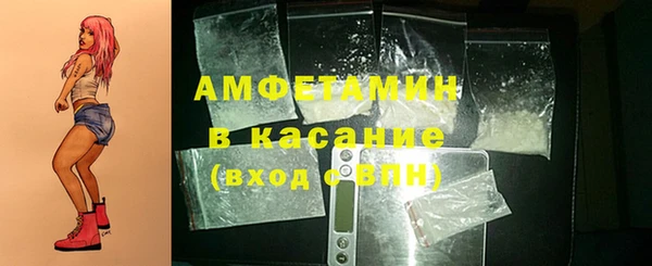 MDMA Premium VHQ Богородицк