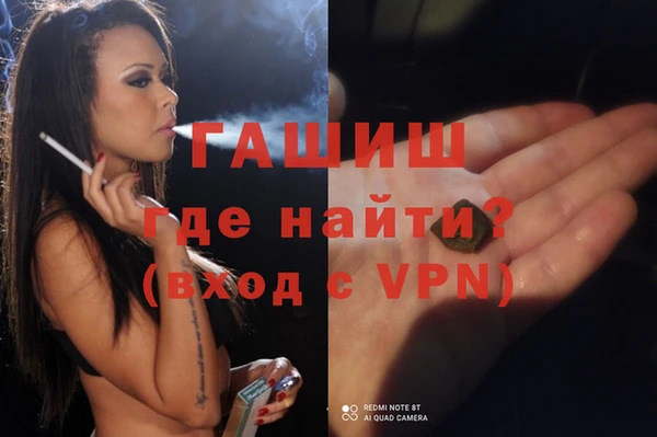 бутират Богданович