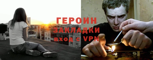 бутират Богданович