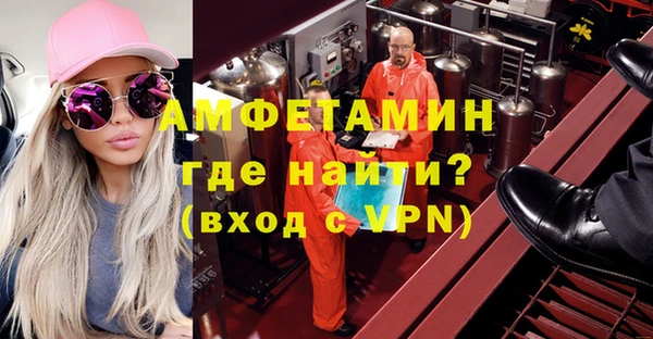 героин Богородск