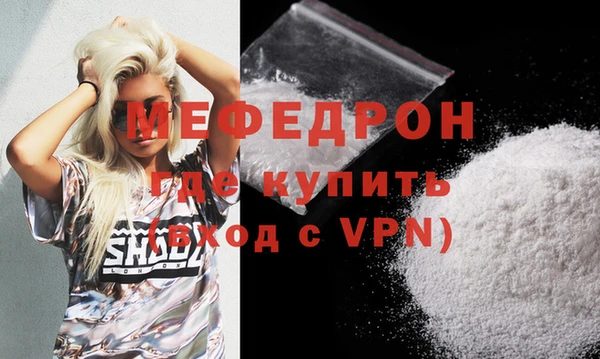 бутират Богданович