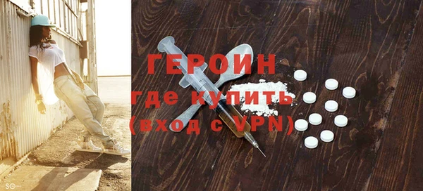 бутират Богданович