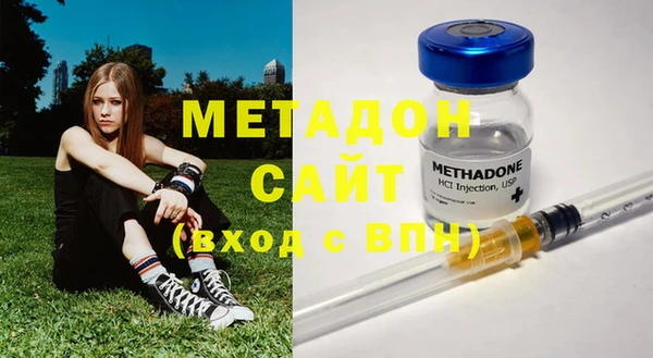 бутират Богданович