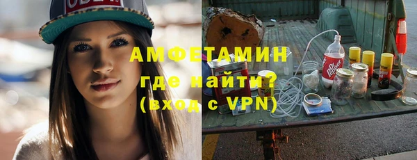 бутират Богданович