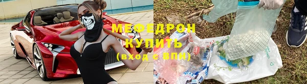 бутират Богданович