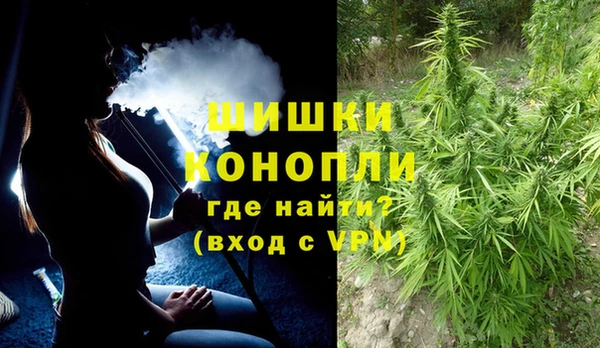 MDMA Premium VHQ Богородицк
