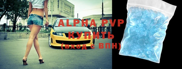 героин Богородск