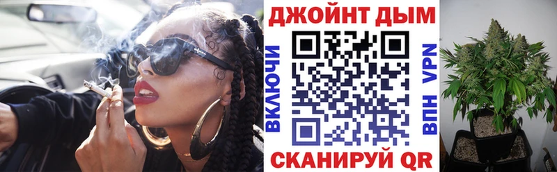 Марихуана AK-47  Купить  Николаевск-на-Амуре 